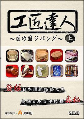 国产特A级毛片,匠心独运，毛绒绒的温暖触感