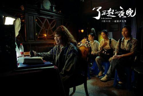 国产在线播放观看